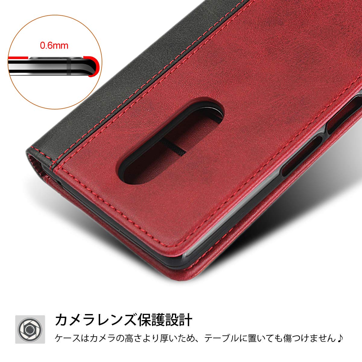 Amazon.co.jp: Xperia 1 ケース 手帳型 SO-03L docomo ドコモ / SOV40